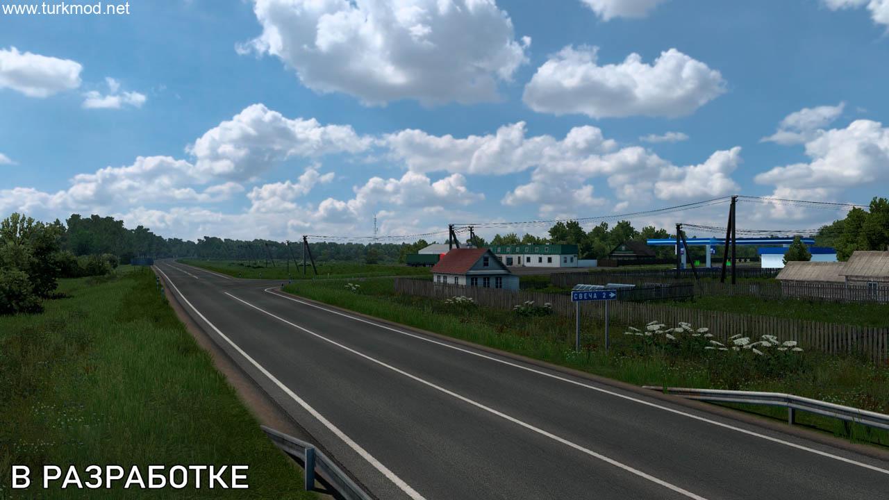 ETS 2 - Kirov Harita Modu (1.55)