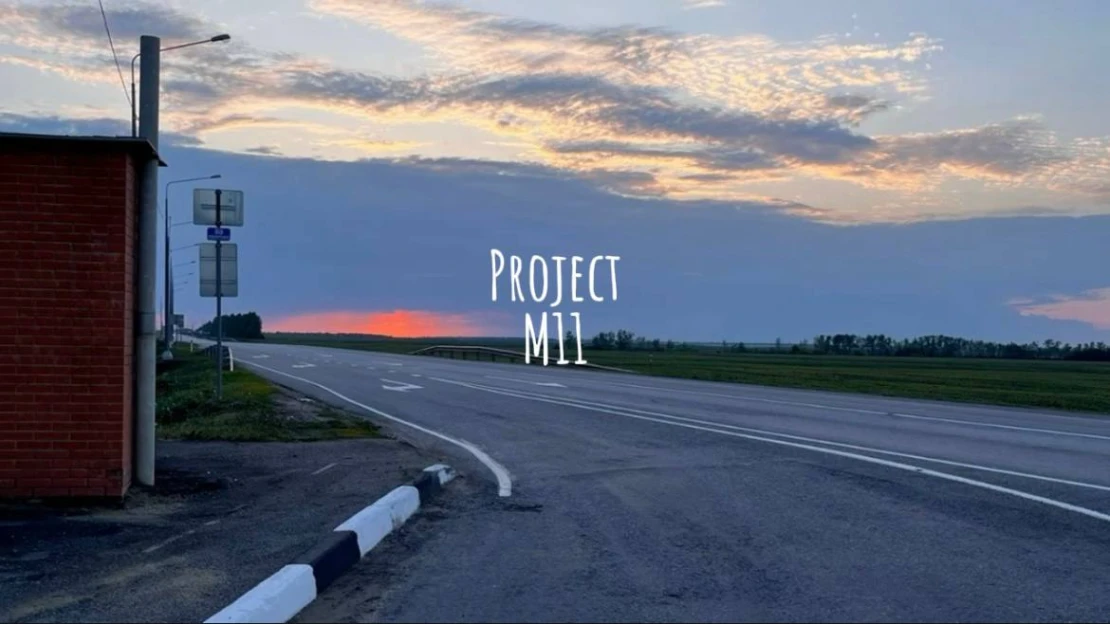 ETS 2 - Project M11 Harita Modu (1.55)