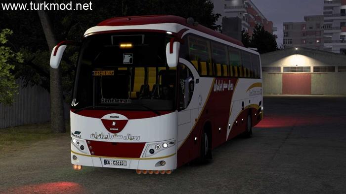 ETS2 - Scania Maral 4212 Otobüs Modu (1.55)