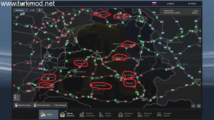 ETS2 - Daha Fazla Belarus Şehirleri Modu (1.56)