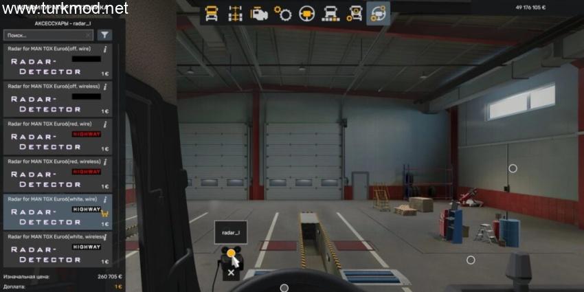 ETS2 - Radar Dedektörü + Dil Paketi (1.57) kapak görseli