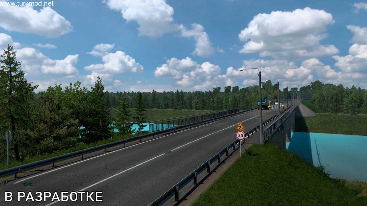 ETS2 - Kirov Mapf Harita Modu (1.58) kapak görseli
