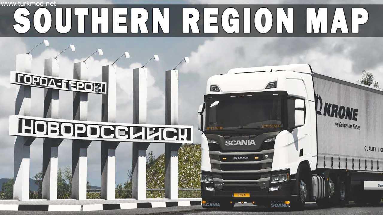 ETS2 - SRMOD 13.3 Uyarlama Modu (1.58) kapak görseli
