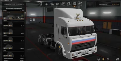 ETS2 - Kamaz 54115 Çekici Modu (1.58) - modu