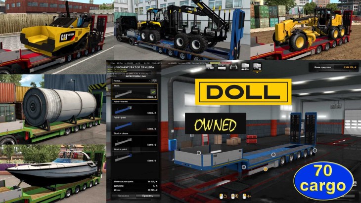 ETS2 - Sahip olunabilen aşırı ağırlıklı römork Doll Panther (1.56) - modu