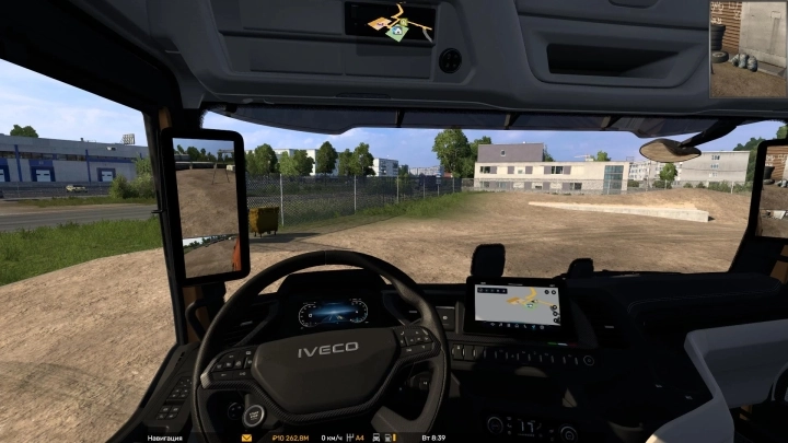 ETS2 - Kamyon İç Mekanları için Gerçek Kamera (1.53) - modu