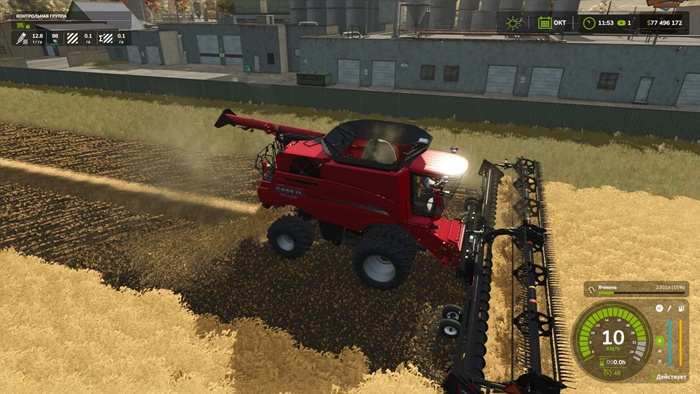 FS25 - Case IH Axial-Flow 9250 - modu