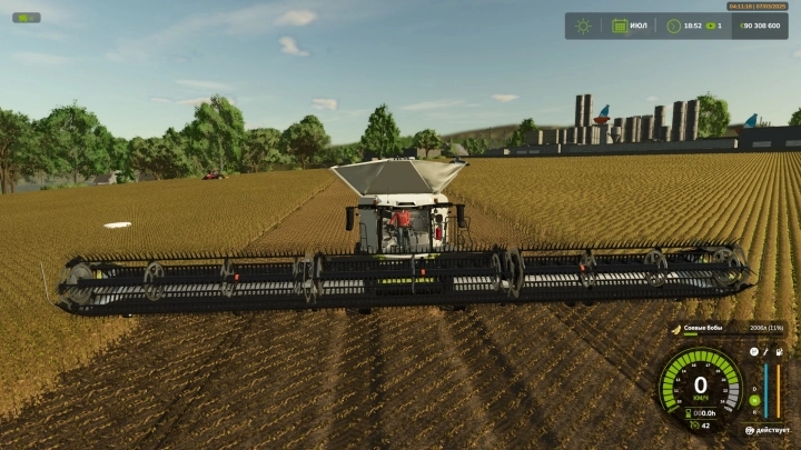 FS25 - CLAAS Lexion 8900 - modu
