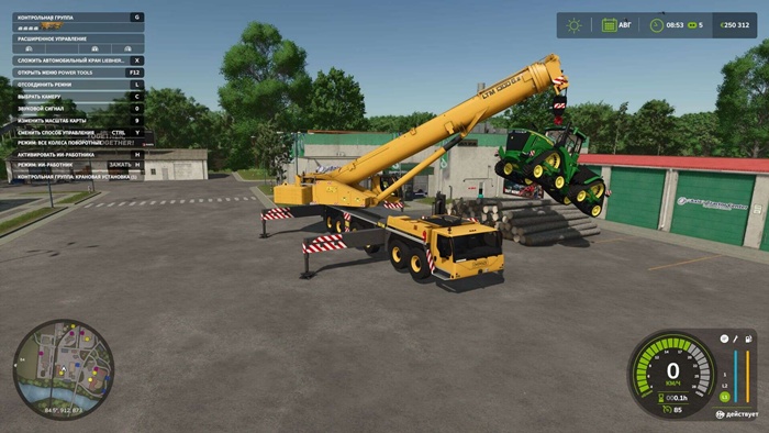 FS25 - Liebherr LTM 1300-6.2 - modu
