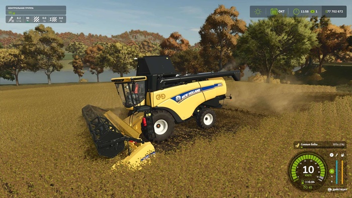 FS25 - New Holland CH7.70 - modu