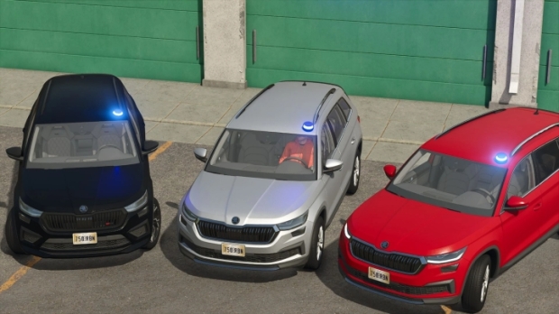 FS25 - Škoda Kodiaq Operasyon Müdürü kapak gorseli