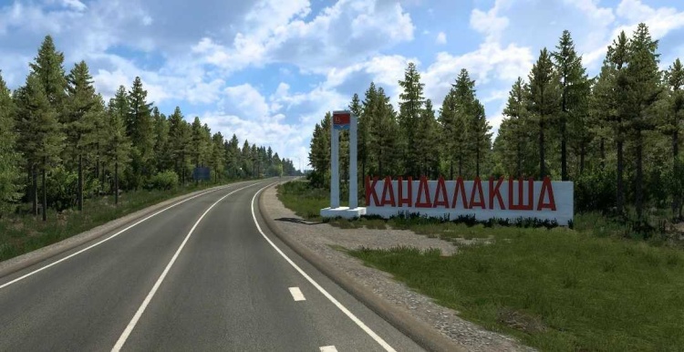 ETS2 - Kuzey Bölgesi Haritası (1.60) - modu