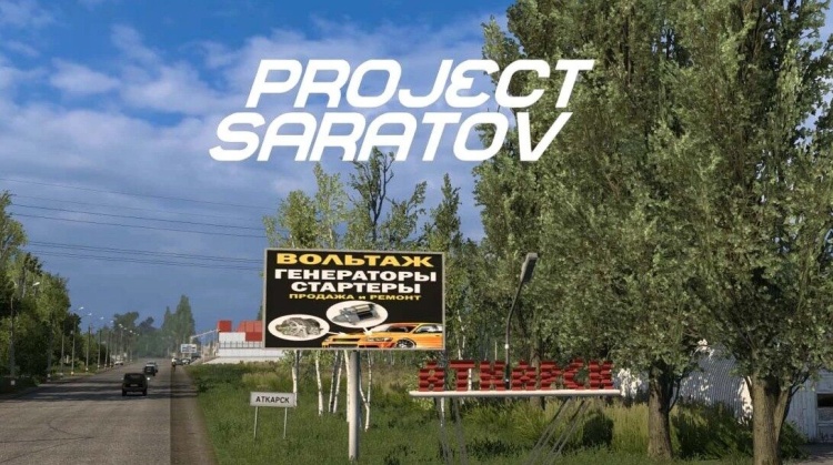 ETS2 - Saratov Projesi (1.58) - modu