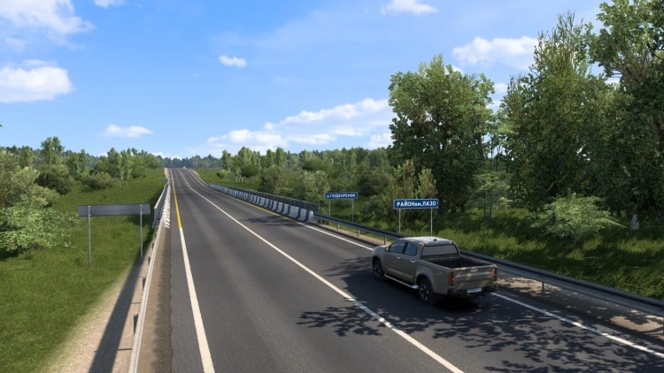 ETS2 - Rusya Doğu Eklentisi (1.60) - modu