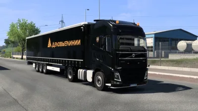 ETS2 - Delovye Linii Skinpack (1.58) - modu
