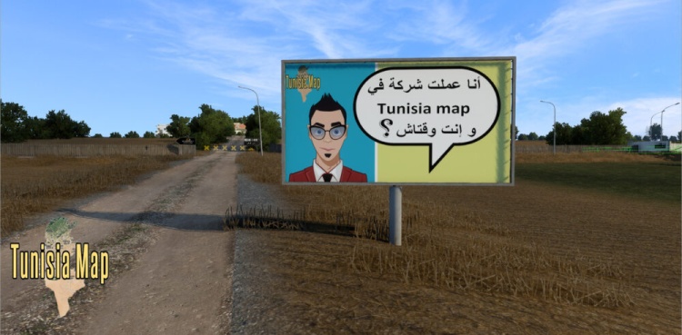 ETS2 - Tunus Haritası (1.59) - modu