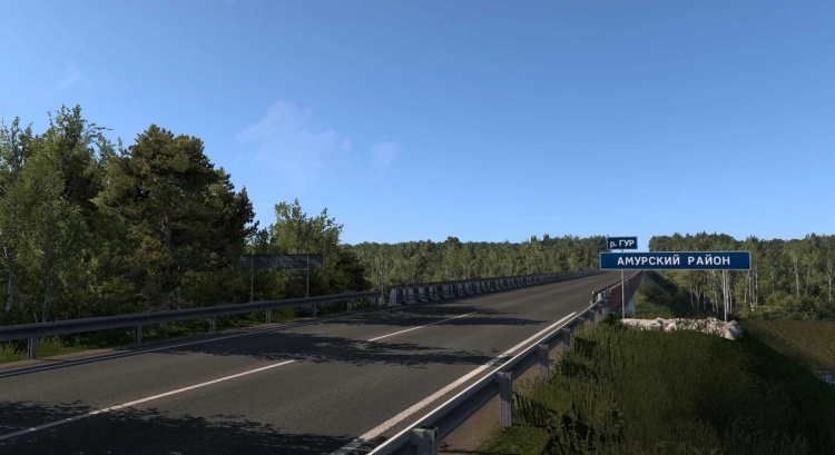 ETS2 - Amur Haritası (1.60)