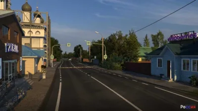 ETS2 - Rusya.1A Projesi (1.61 - 1.58) - modu