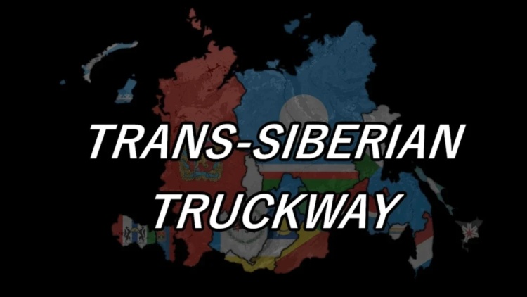ETS2 - Trans-Sibirya Kamyon Yolu – SibirMap RC (1.61) - modu
