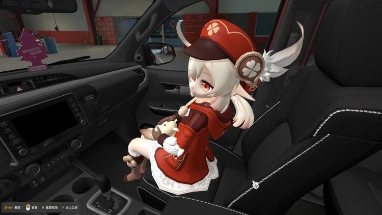 ETS2 - Toyota SW4 Genshin Companions Eklentisi (1.61) - modu