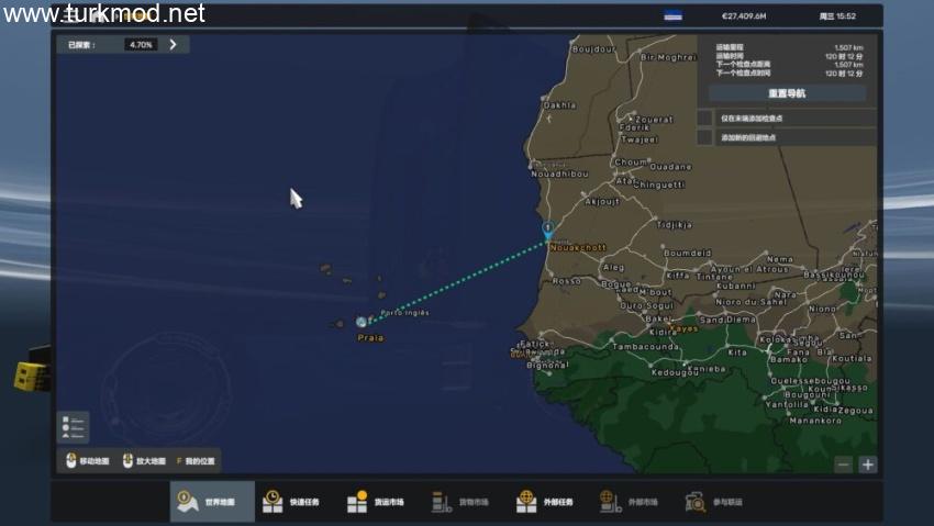 ETS2 - Cape Verde-West Africa Ferry Connection V1.57