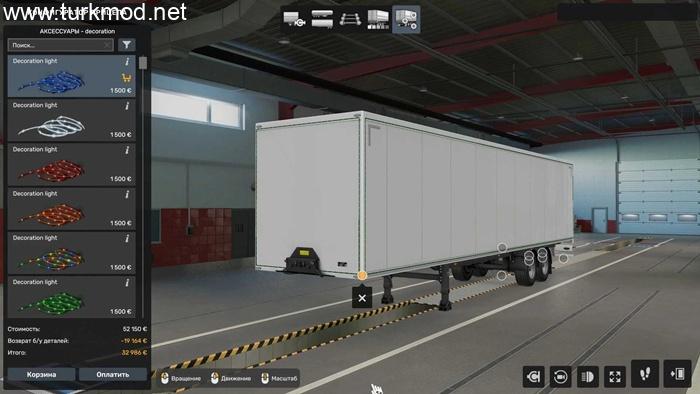 ETS2 - Decoration Light V1.56