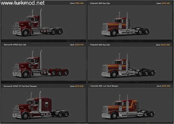 ATS - Truck Pack V1.56