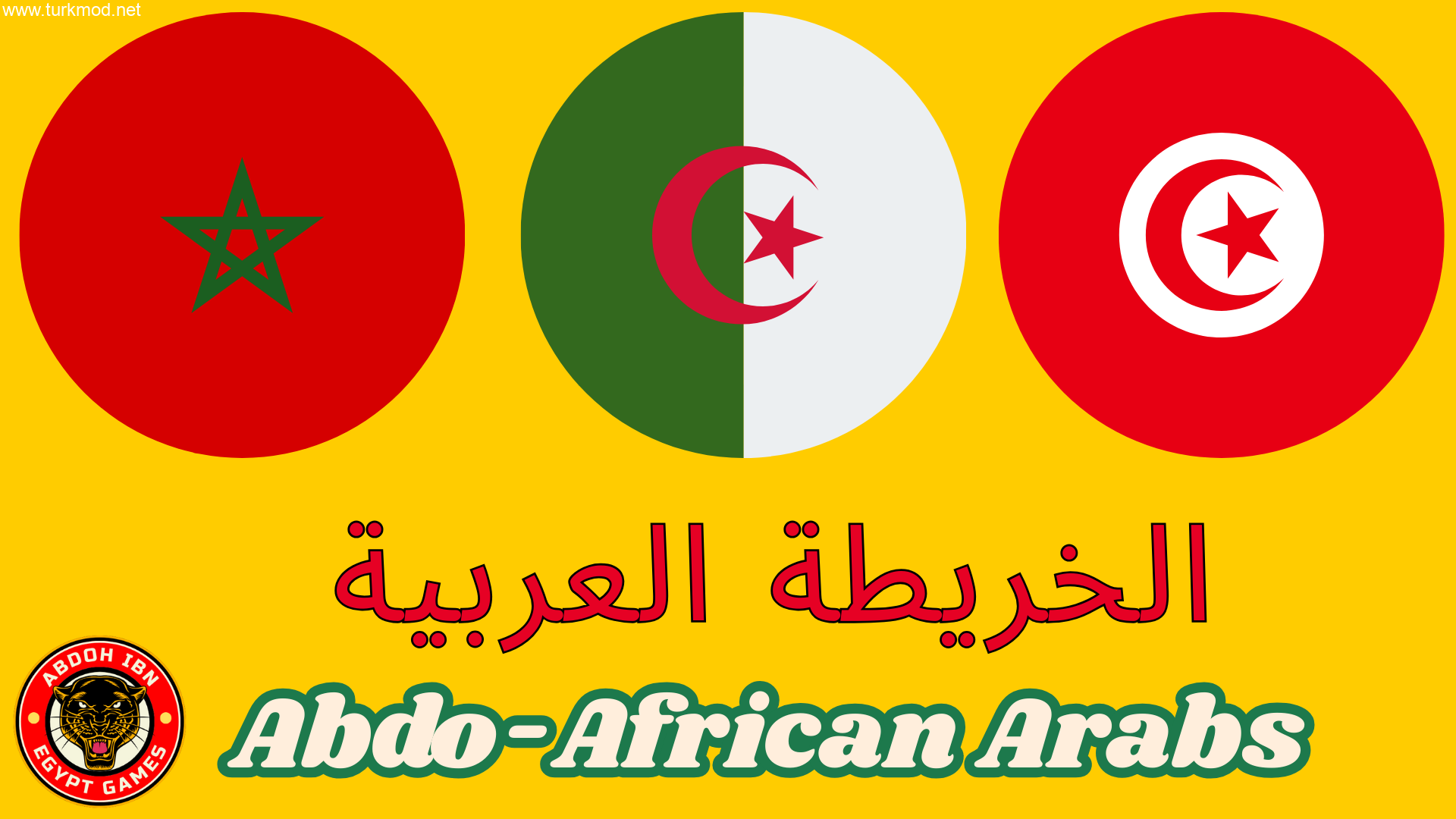 abdo-african20arabs201_3390.png