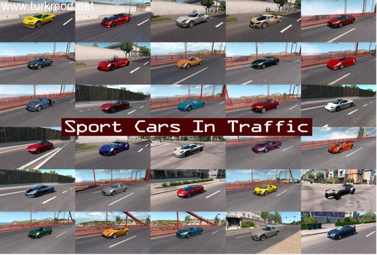 Sport Cars Traffic Pack V12.7.11