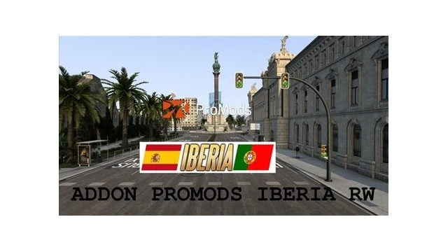 iberiarework_1w3wa.webp