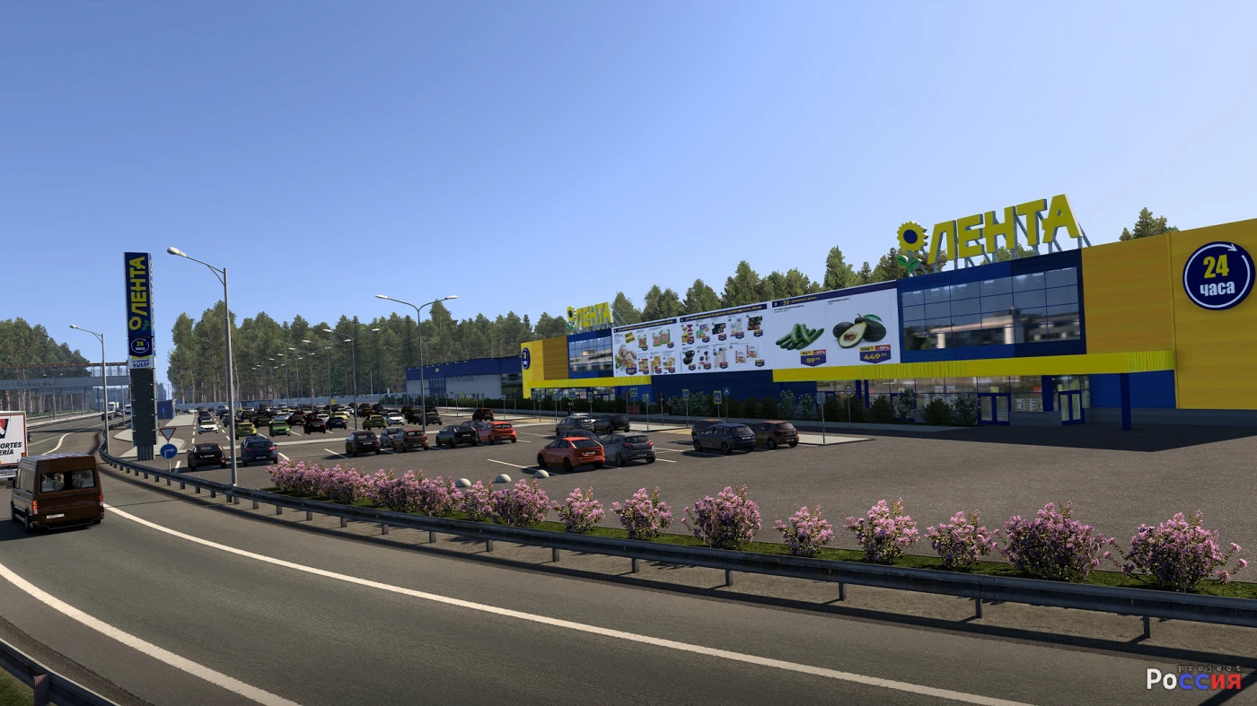 project-russia-3_3eq9.webp