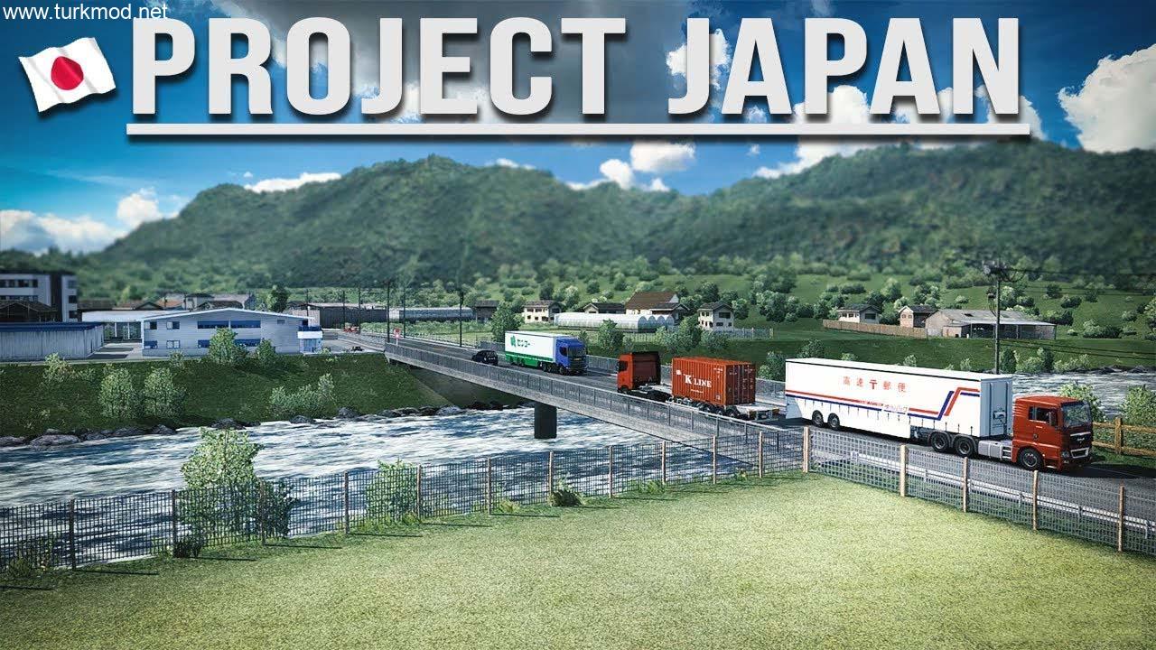 project20japan_wvv95.jpg