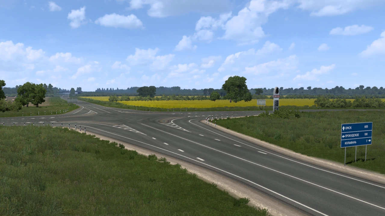 siberian_truckway-1_q27xq.webp