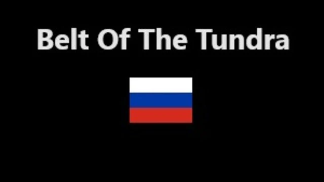 tundra-3_9q5.webp